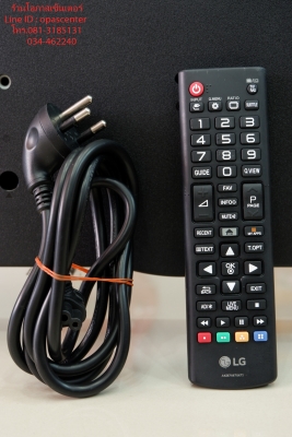 LED Smart Digital TV LG รุ่น 32LF595D ขนาด 32 นิ้ว สภาพใหม่
