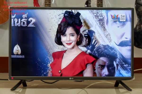 LED Smart Digital TV LG รุ่น 32LF595D ขนาด 32 นิ้ว สภาพใหม่ LED Smart Digital TV LG รุ่น 32LF595D ขนาด 32 นิ้ว สภาพใหม่