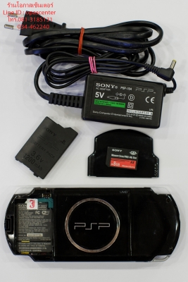 เกมส์ PSP 3001 สภาพดี มีที่ชาร์ท และเมม 8 GB พร้อมลงเกมส์ 9 เกมส์พร้อมเล่น ส่งฟรี เกมส์ PSP 3001 สภาพดี มีที่ชาร์ท และเมม 8 GB พร้อมลงเกมส์ 9 เกมส์พร้อมเล่น ส่งฟรี