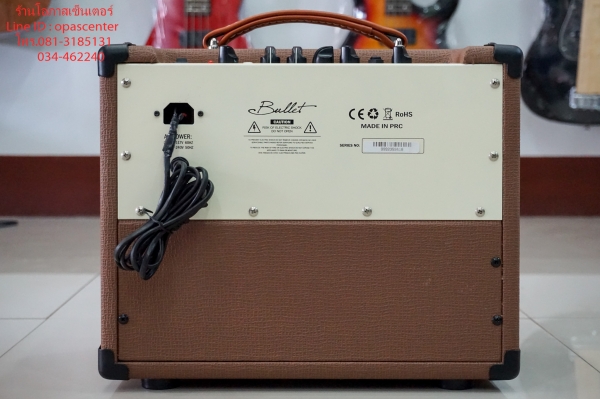 Bullet แอมป์กีตาร์โปร่ง / แอมป์อคูสติก 15W รุ่น AC15C (สีน้ำตาล) มือสอง สภาพใหม่ เสียงดี