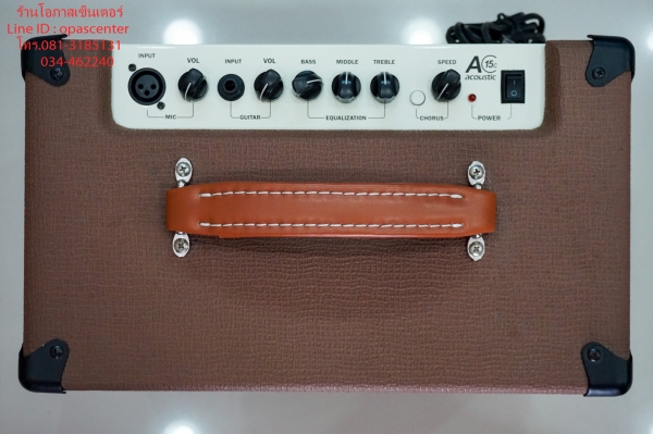 Bullet แอมป์กีตาร์โปร่ง / แอมป์อคูสติก 15W รุ่น AC15C (สีน้ำตาล) มือสอง สภาพใหม่ เสียงดี Bullet แอมป์กีตาร์โปร่ง / แอมป์อคูสติก 15W รุ่น AC15C (สีน้ำตาล) มือสอง สภาพใหม่ เสียงดี