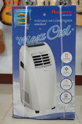 แอร์เคลื่อนที่ Aconatic 9000 BTU รุ่น AN-PAL09L ของใหม่ ถูกกว่าห้าง ยังไม่ได้ใช้งาน มีใบรับประกัน 3 