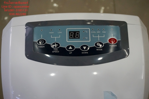 แอร์เคลื่อนที่ Aconatic 9000 BTU รุ่น AN-PAL09L ของใหม่ ถูกกว่าห้าง ยังไม่ได้ใช้งาน มีใบรับประกัน 3 