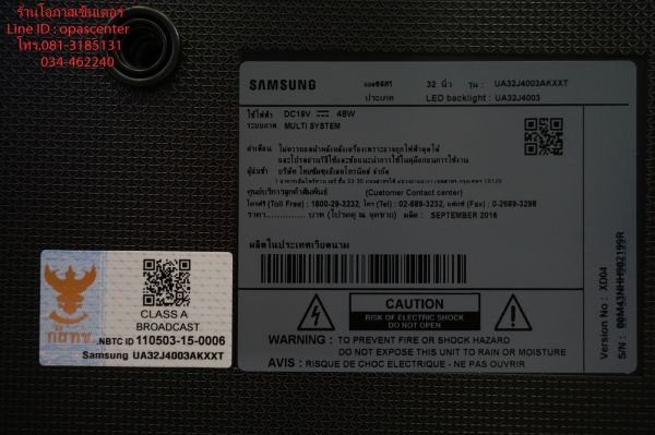 LED Digital TV 32 นิ้ว Samsung รุ่น UA32J4003AK สภาพใหม่ มีกล่อง