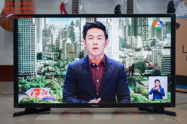 LED Digital TV 32 นิ้ว Samsung รุ่น UA32J4003AK สภาพใหม่ มีกล่อง LED Digital TV 32 นิ้ว Samsung รุ่น UA32J4003AK สภาพใหม่ มีกล่อง
