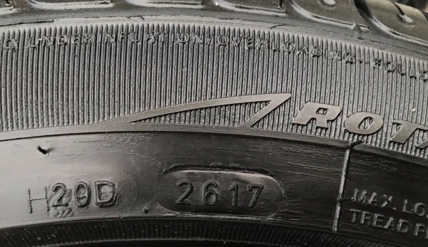 ยาง 215-50-17 Deestone ปี 17 ดอกเต็มๆ ยาง 215-50-17 Deestone ปี 17 ดอกเต็มๆ