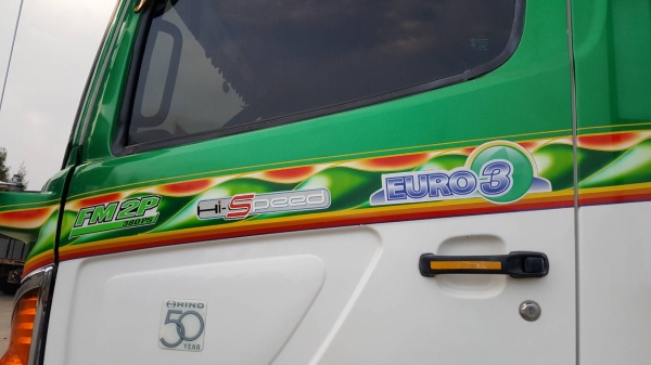 ขายรถพ่วงไม่ดั้ม 380 แรง อู่สหะกิจ ใส่ของได้32ตัน สวยสดพร้อมใช้งาน ขายรถพ่วงไม่ดั้ม 380 แรง อู่สหะกิจ ใส่ของได้32ตัน สวยสดพร้อมใช้งาน