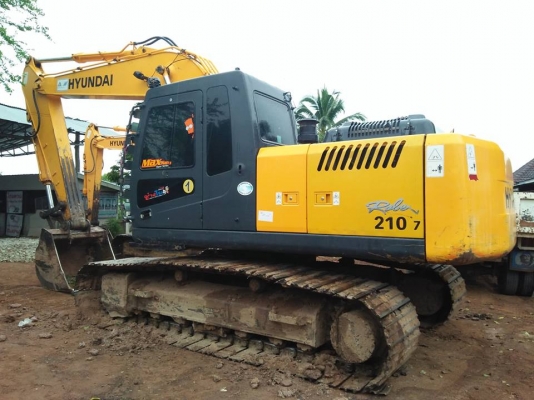 ขายด่วน