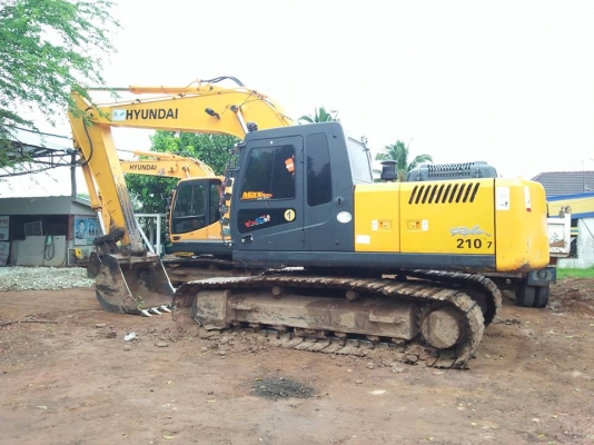 ขายด่วน