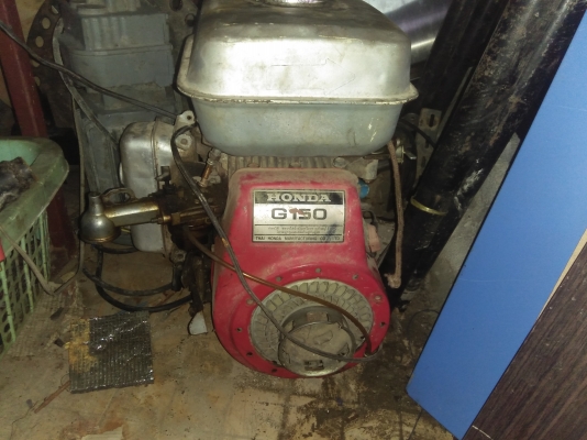 ขายเครื่องบิ๊กคาวากับฮอนด้าตัวละ1500บาทสี่จังหวัะทั้งคู่