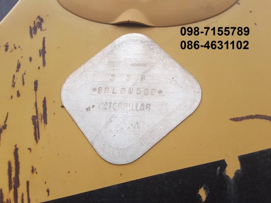ขาย!! >>> CAT 330V.1 รถพร้อมใช้งาน <<< เบอร์ติดต่อ 098-7155789 086-4631102
