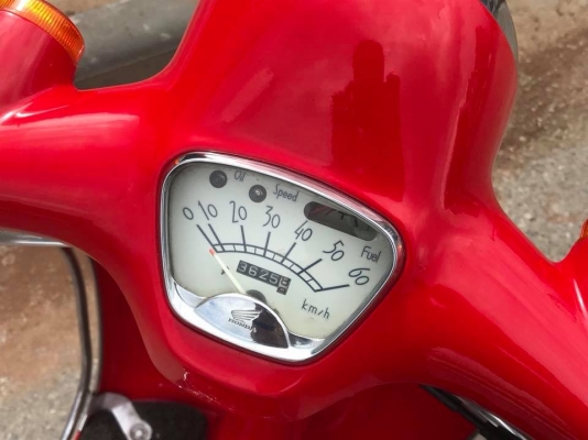 Honda Giorno 50cc รถญี่ปุ่น