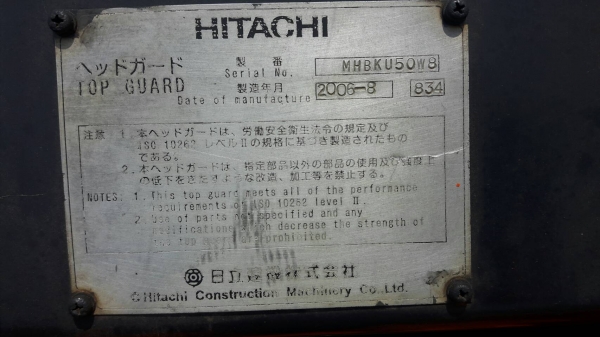 ขายแมคโฮฮิตาชิ ZX470LCR-3 เก่านอกมี4คันรถทำงาน2000กว่า ชม.เอกสารอินวอยราคา 6,000,000