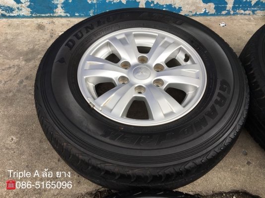 ล้อแม็ก Mitsu Triton ขอบ 16 พร้อมยาง 245-70-16 Dunlop ปี 13