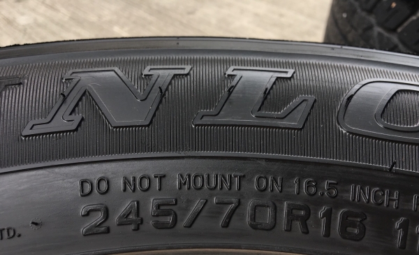 ยาง Dunlop 245-70-16 ปี 13 ดอกยางหนา ยาง Dunlop 245-70-16 ปี 13 ดอกยางหนา