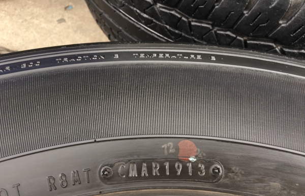 ยาง Dunlop 245-70-16 ปี 13 ดอกยางหนา ยาง Dunlop 245-70-16 ปี 13 ดอกยางหนา