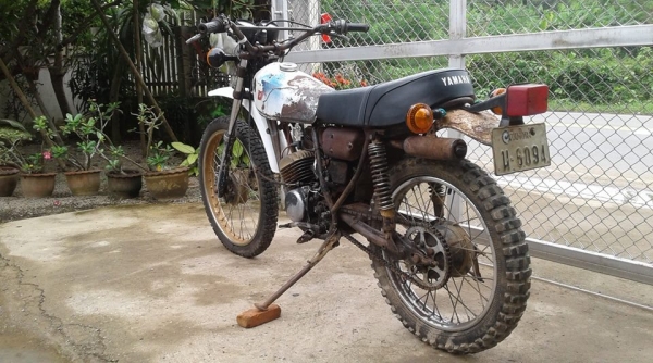 ขาย DT100 เล่มอย่างเดียวชื่อบุคคลเครื่องดีทรงสวยเหมาะไปปั้นขายตามสภาพ