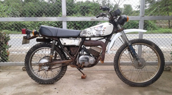 ขาย DT100 เล่มอย่างเดียวชื่อบุคคลเครื่องดีทรงสวยเหมาะไปปั้นขายตามสภาพ