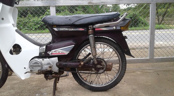 ขายดรีมตูดเป็ด เล่มอย่างเดียวเครื่องพอใช้เหมาะไปจัดสภาพต่อขายตามสภาพ