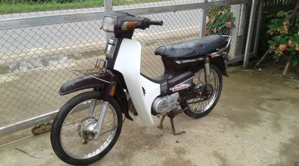 ขายดรีมตูดเป็ด เล่มอย่างเดียวเครื่องพอใช้เหมาะไปจัดสภาพต่อขายตามสภาพ