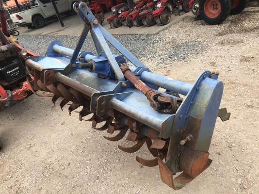 โรตารี่ ISK-RT165