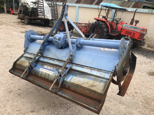 โรตารี่ ISK-RT165