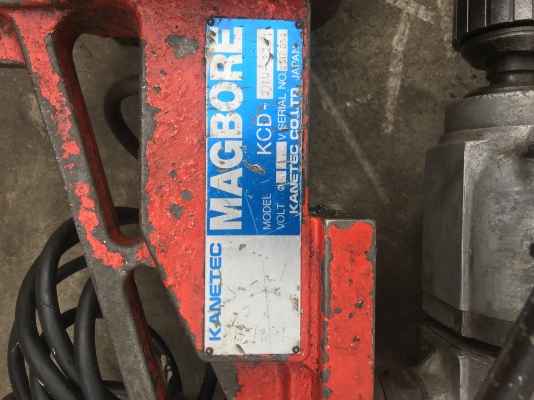 ขายสว่าน แม่เหล็ก ตัวใหญ่ ใช้ไฟ 220V.