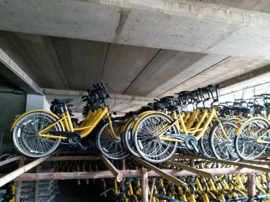 ขายรถจักรยานยี่ปุ่น รถใหม่แบบยางล้อตัน มี 8000 ตัน ราคาคันละ 2200