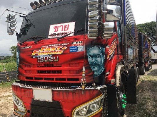 ขาย isuzu Deca FYH 360ปี 58 พ่วงแม่ลูกดั้มเนียมเกษตร อู่ ส สมบัติ รถสวยพร้อมใช้งาน