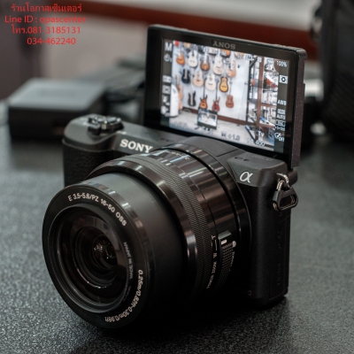 กล้อง Mirrorless Sony A5100 24.3 ล้าน เลนส์ 16-50 mm. มีที่ชาร์ท เมม32GB ใบรับประกัน สภาพใหม่มาก กล้อง Mirrorless Sony A5100 24.3 ล้าน เลนส์ 16-50 mm. มีที่ชาร์ท เมม32GB ใบรับประกัน สภาพใหม่มาก