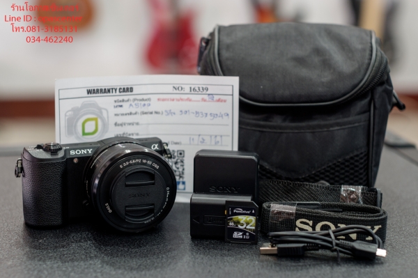 กล้อง Mirrorless Sony A5100 24.3 ล้าน เลนส์ 16-50 mm. มีที่ชาร์ท เมม32GB ใบรับประกัน สภาพใหม่มาก
