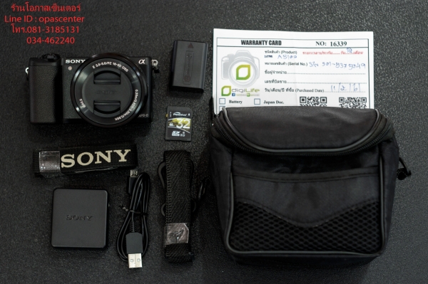 กล้อง Mirrorless Sony A5100 24.3 ล้าน เลนส์ 16-50 mm. มีที่ชาร์ท เมม32GB ใบรับประกัน สภาพใหม่มาก กล้อง Mirrorless Sony A5100 24.3 ล้าน เลนส์ 16-50 mm. มีที่ชาร์ท เมม32GB ใบรับประกัน สภาพใหม่มาก