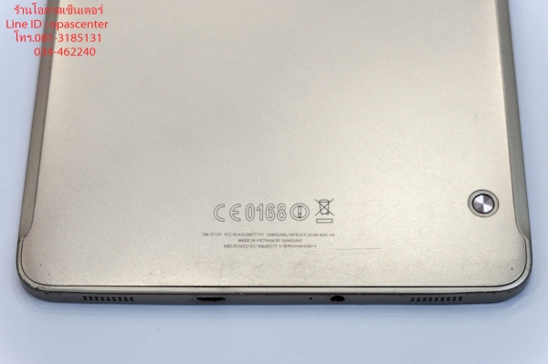 Samsung TAB S2 จอ 8 นิ้ว Ram 3GB สภาพดี มีที่ชาร์ท ส่งฟรี