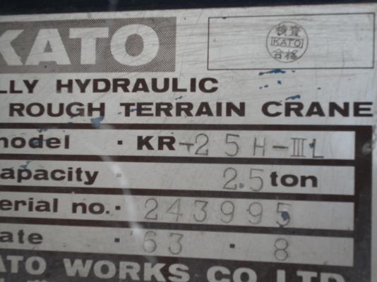 รถเครน25ตันKATO25H3L รถสวยสภาพพร้อมใช้เอกสารครบ 1,700,000ครับดูแล้วสนใจโทรที่เบอร์  ☎ 081-989-1989 + ID LINE : rangrayong หรั่งครับ