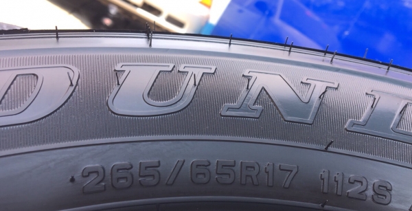 ยางป้ายแดง 265-65-17 Dunlop สภาพสวยๆ ดอกเต็ม มีตุ่มทุกเส้น ยางป้ายแดง 265-65-17 Dunlop สภาพสวยๆ ดอกเต็ม มีตุ่มทุกเส้น