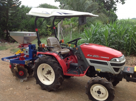 ขายรถไถเล็ก