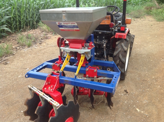 ขายรถไถเล็ก