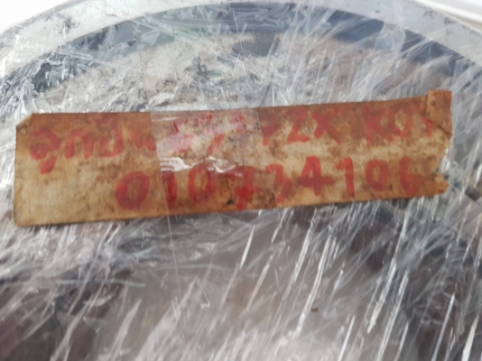 ลูกปืน วงใน 85 วงนอก 170 หนา 43 มือ1 จากญี่ปุ่น