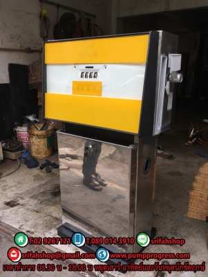 ตู้จ่ายน้ำมัน กิลบาร์โก้ Gilbarco 1สายจ่าย เก่า-ทำใหม่ สภาพพร้อมใช้งาน จำนวนจำกัด