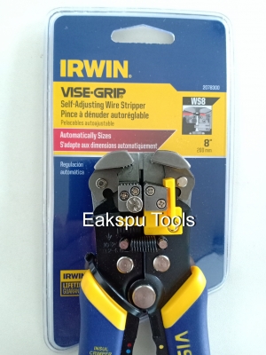 คีมปอกสายไฟออโต้ irwin vise grip 8 นิ้ว คีมปอกสายไฟออโต้ irwin vise grip 8 นิ้ว
