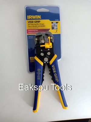 คีมปอกสายไฟออโต้ irwin vise grip 8 นิ้ว คีมปอกสายไฟออโต้ irwin vise grip 8 นิ้ว