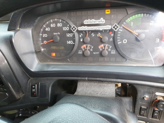 ขายด่วน344ดั้มสามมิตร ปี57 มี2พ่วง เดิมบาง ยางเต็ม วิ่งน้อย190000โล ขายด่วน344ดั้มสามมิตร ปี57 มี2พ่วง เดิมบาง ยางเต็ม วิ่งน้อย190000โล