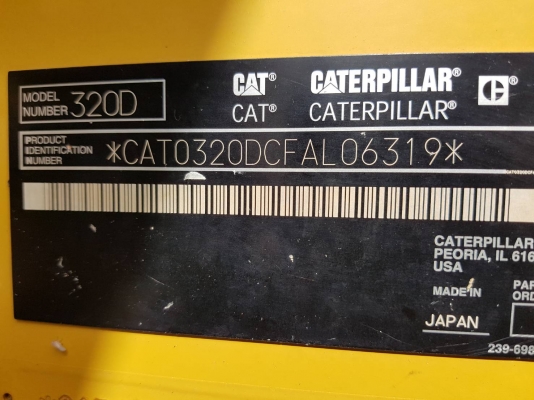 ขายด่วน!! CAT 320D สภาพนางฟ้าค่ะ ขายด่วน!! CAT 320D สภาพนางฟ้าค่ะ