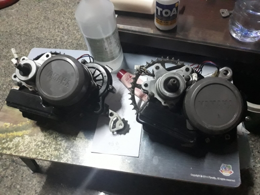 มอเตอร์ มอเตอร์ไซด์จักรยานไฟฟ้า ญี่ปุ่นยี่ห้อYAMAHA