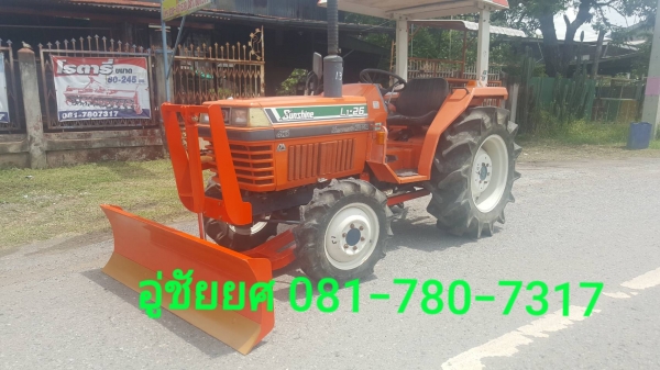 ใบมีดดันดินหน้า L5018 ใหม่มือหนึ่งจากโรงงาน 081-780-7317 สินค้าได้มาตรฐาน ทนทาน ใช้งานดี