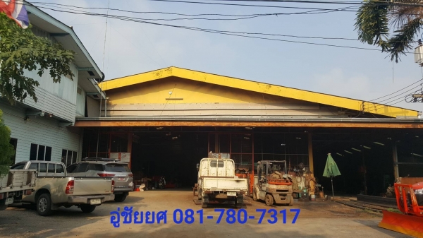 ใบมีดดันดินหน้า L5018 ใหม่มือหนึ่งจากโรงงาน 081-780-7317 สินค้าได้มาตรฐาน ทนทาน ใช้งานดี