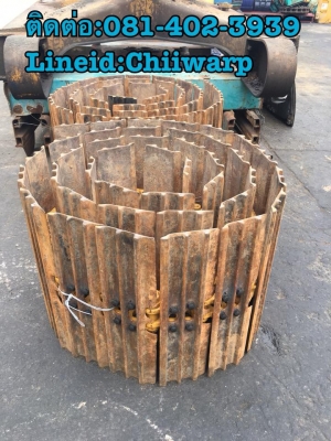 รับประกอบโซ่ แบคโฮ รับประกอบโซ่ แบคโฮ