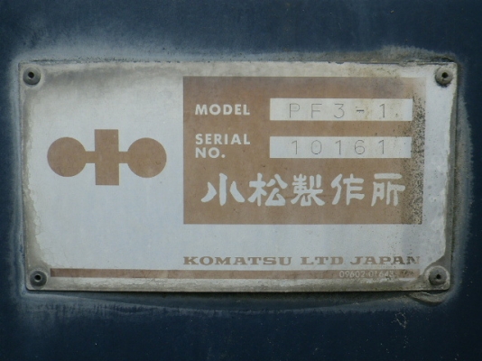 ขายรถขุด ยี่ห้อKomatsu รุ่นPF3-1 ขายรถขุด ยี่ห้อKomatsu รุ่นPF3-1