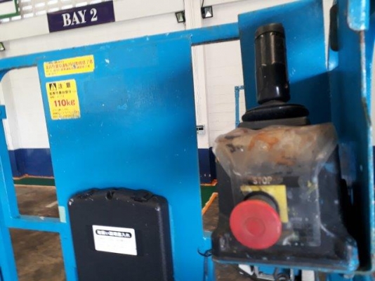 กระเช้าไฟฟ้า X-LIFT GENIE GS3246DC ยกสูง 9.8 เมตร มือสองญี่ปุ่น กระเช้าไฟฟ้า X-LIFT GENIE GS3246DC ยกสูง 9.8 เมตร มือสองญี่ปุ่น