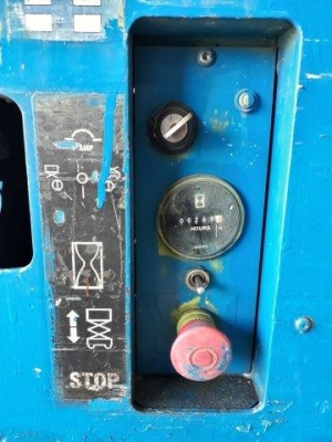 กระเช้าไฟฟ้า GINIE GS1530 ยกสูง 4.6 เมตร มือสองญี่ปุ่น กระเช้าไฟฟ้า GINIE GS1530 ยกสูง 4.6 เมตร มือสองญี่ปุ่น